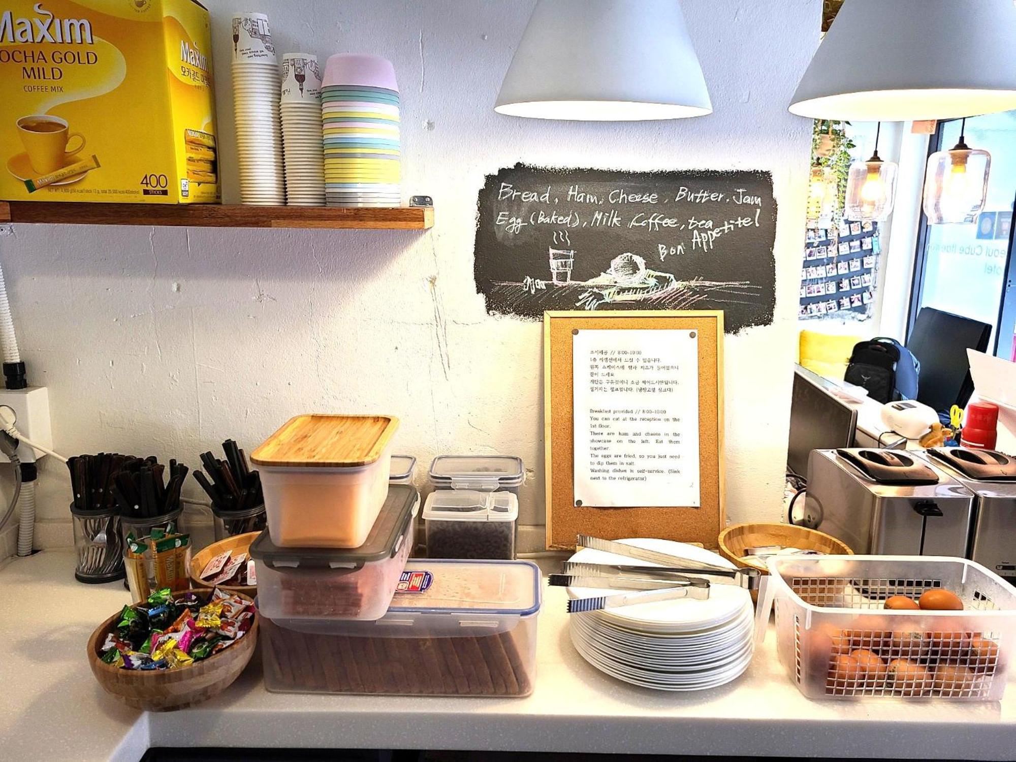 Seoul Cube Itaewon Hostel ภายนอก รูปภาพ